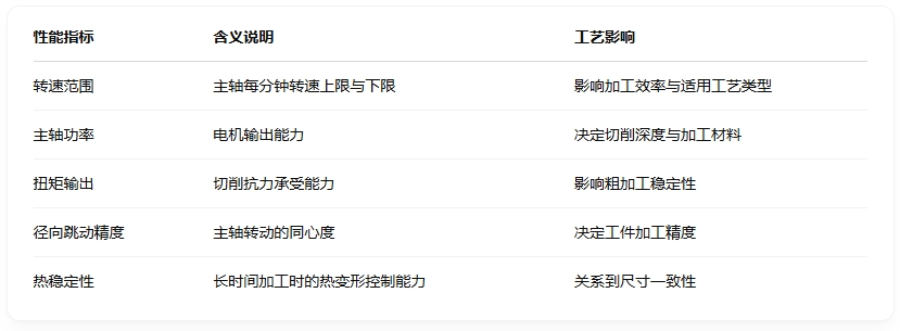 微信截圖_20250414181943.png